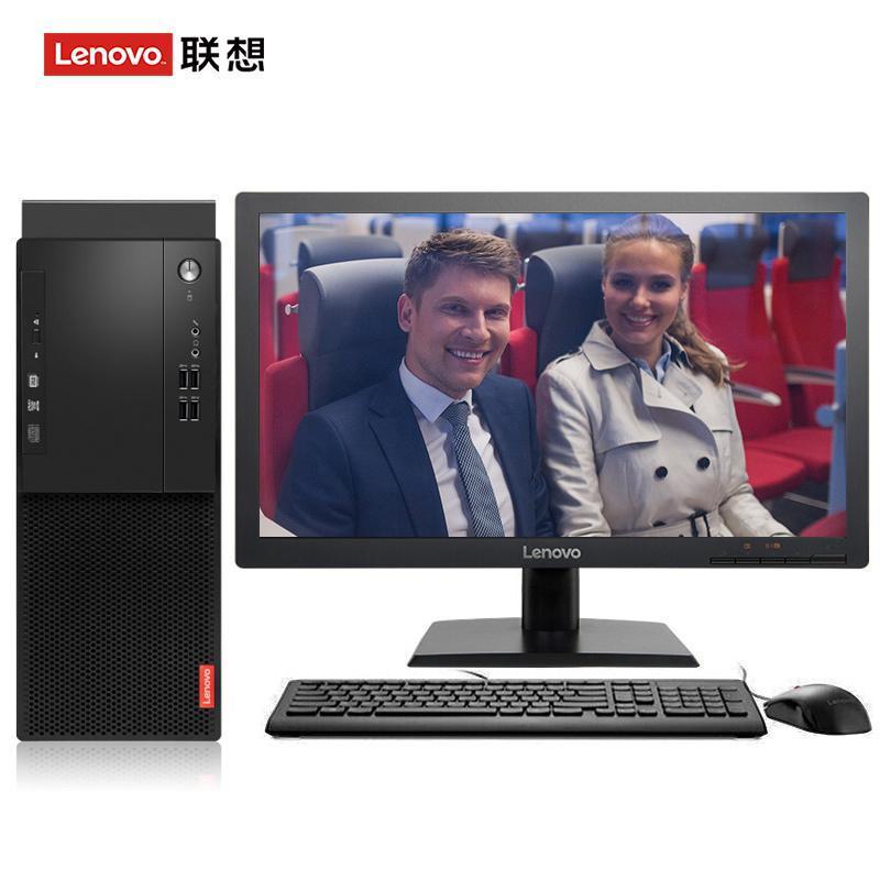 caobi网站观看联想（Lenovo）启天M415 台式电脑 I5-7500 8G 1T 21.5寸显示器 DVD刻录 WIN7 硬盘隔离...