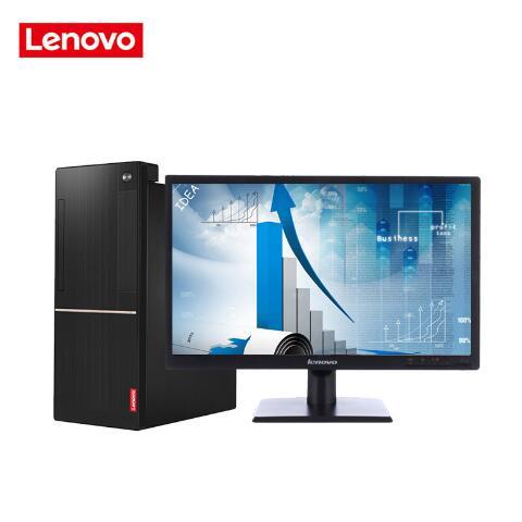大屌白浆联想（Lenovo）扬天M6201C 商用台式机(I3-6100 4G 1T  DVD  2G独显  21寸)